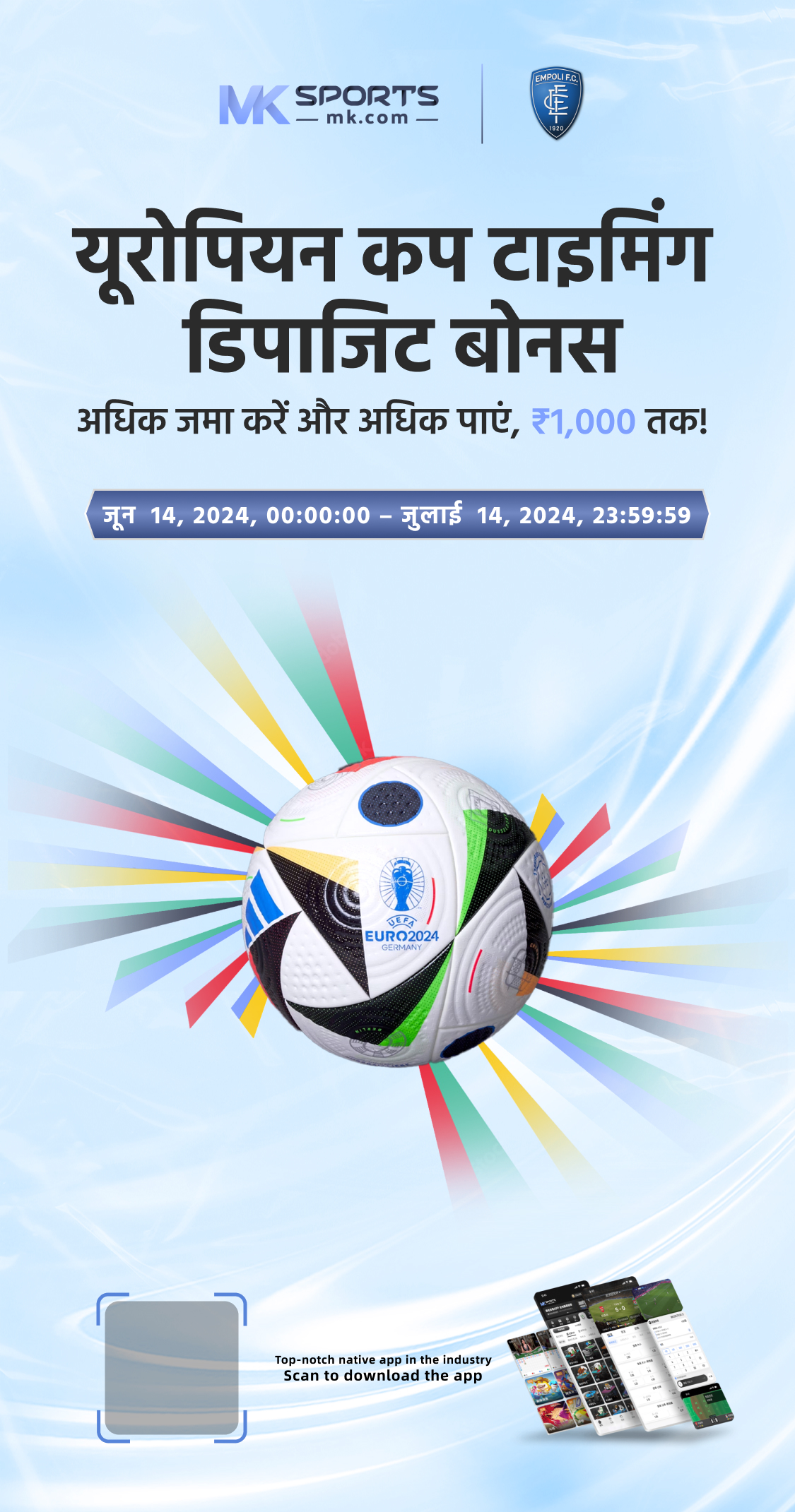 maharashtra lottery result today 4pm live