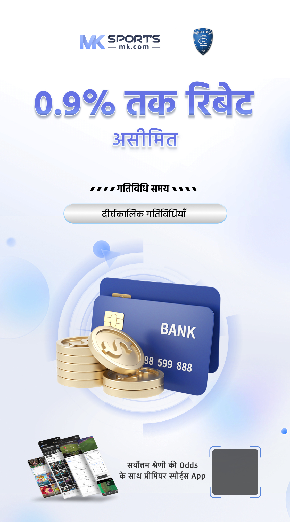 rajbet casino login