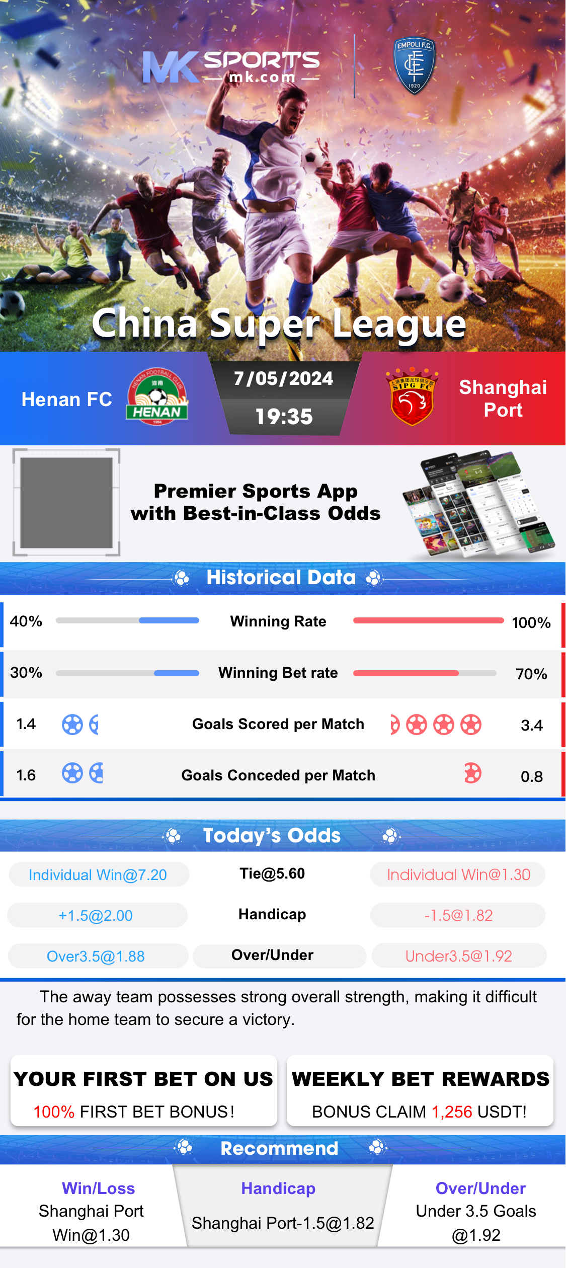 sky lucky jackpot results